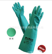 東莞市匯豐勞保用品批發(fā)采購指南