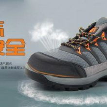 寧夏縐紋手套 熱門勞保用品價格、圖片與中國供應商介紹